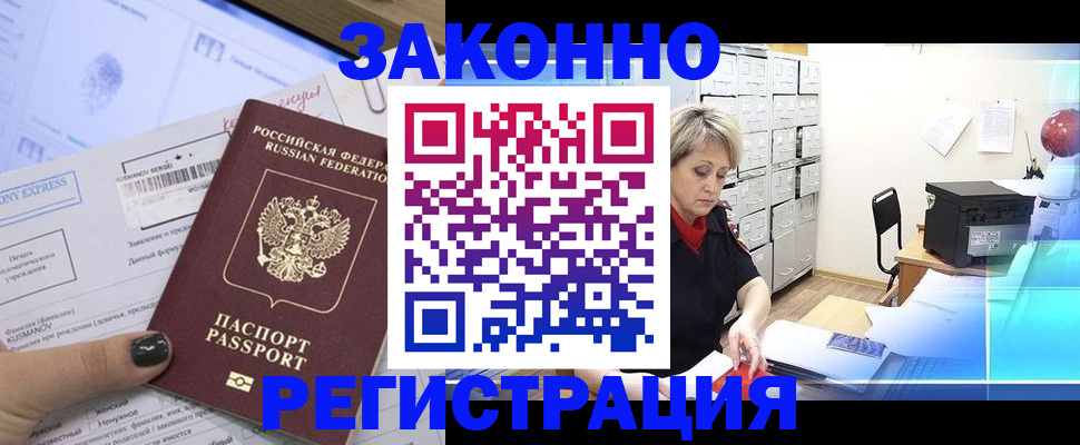 форма 3 в Костомукше